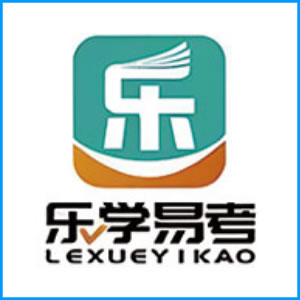 呼伦贝尔市|乐学易考
