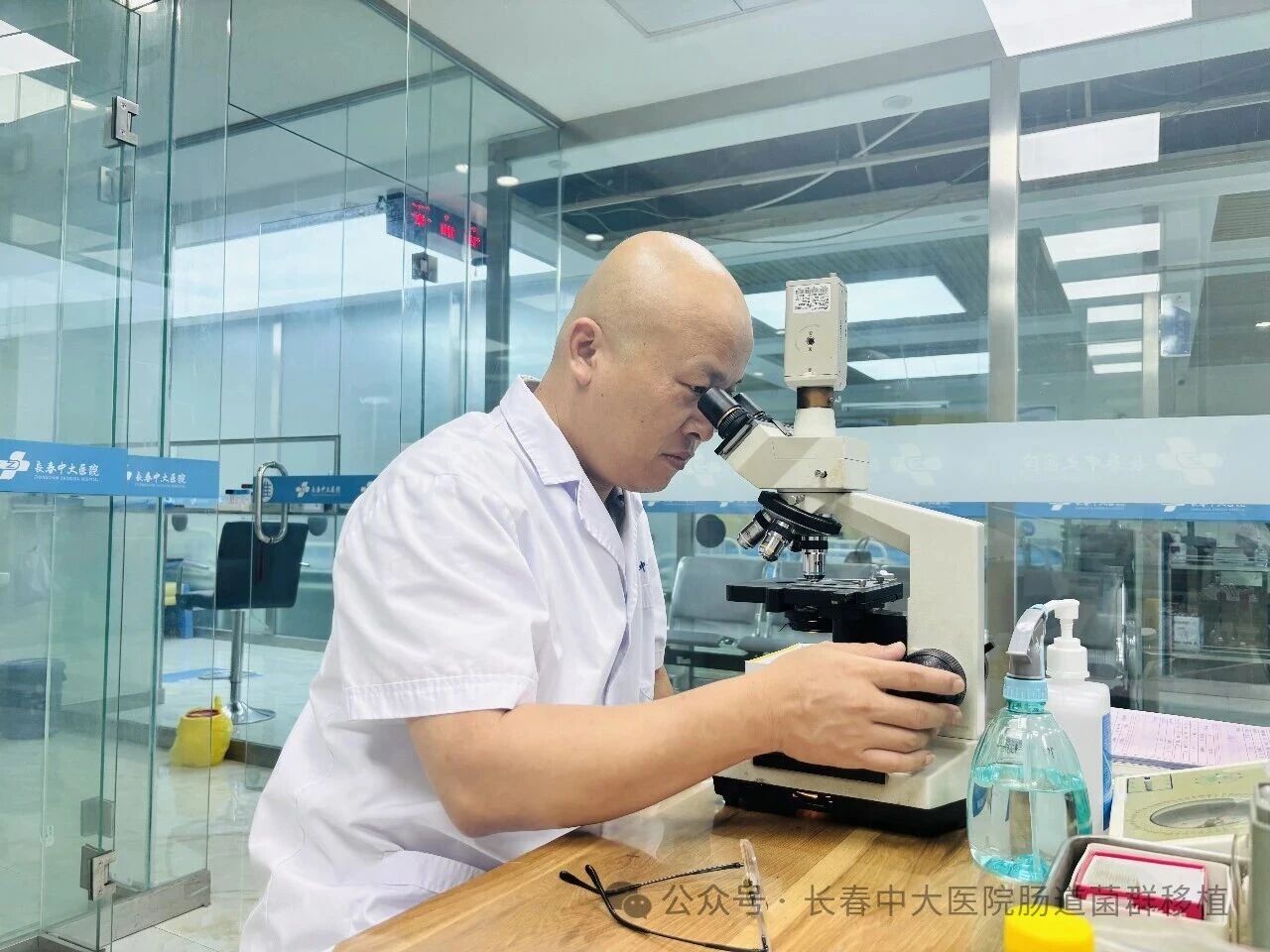 呼伦贝尔市|高朋磊医师：左手男科临床，右手肠道菌群移植深入研究